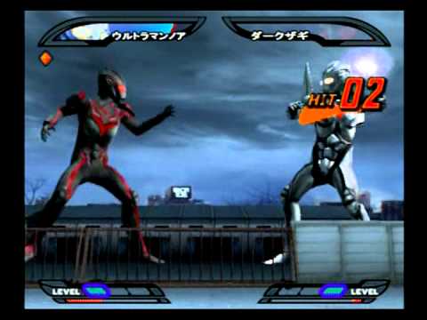 download game ultraman cosmos ppsspp